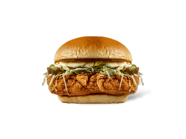 Fryday Toyuqlu Burger
